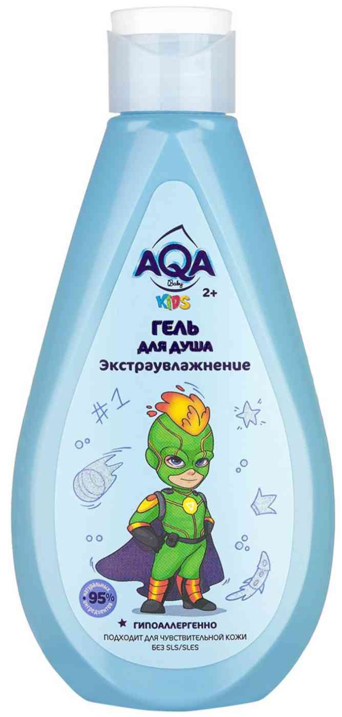Гель для душа для мальчиков AQA baby Kids экстраувлажнение от 2 лет