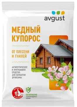Фунгицид от плесени и гнилей Avgust Медный купорос