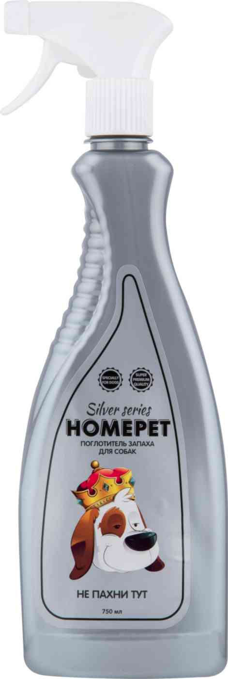 Поглотитель запаха для собак Homepet Silver Series Не пахни тут
