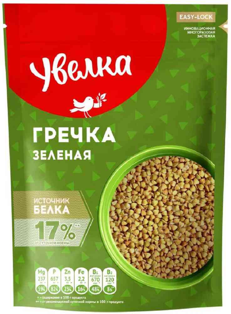 Крупа гречневая Увелка зелёная содержит живой росток