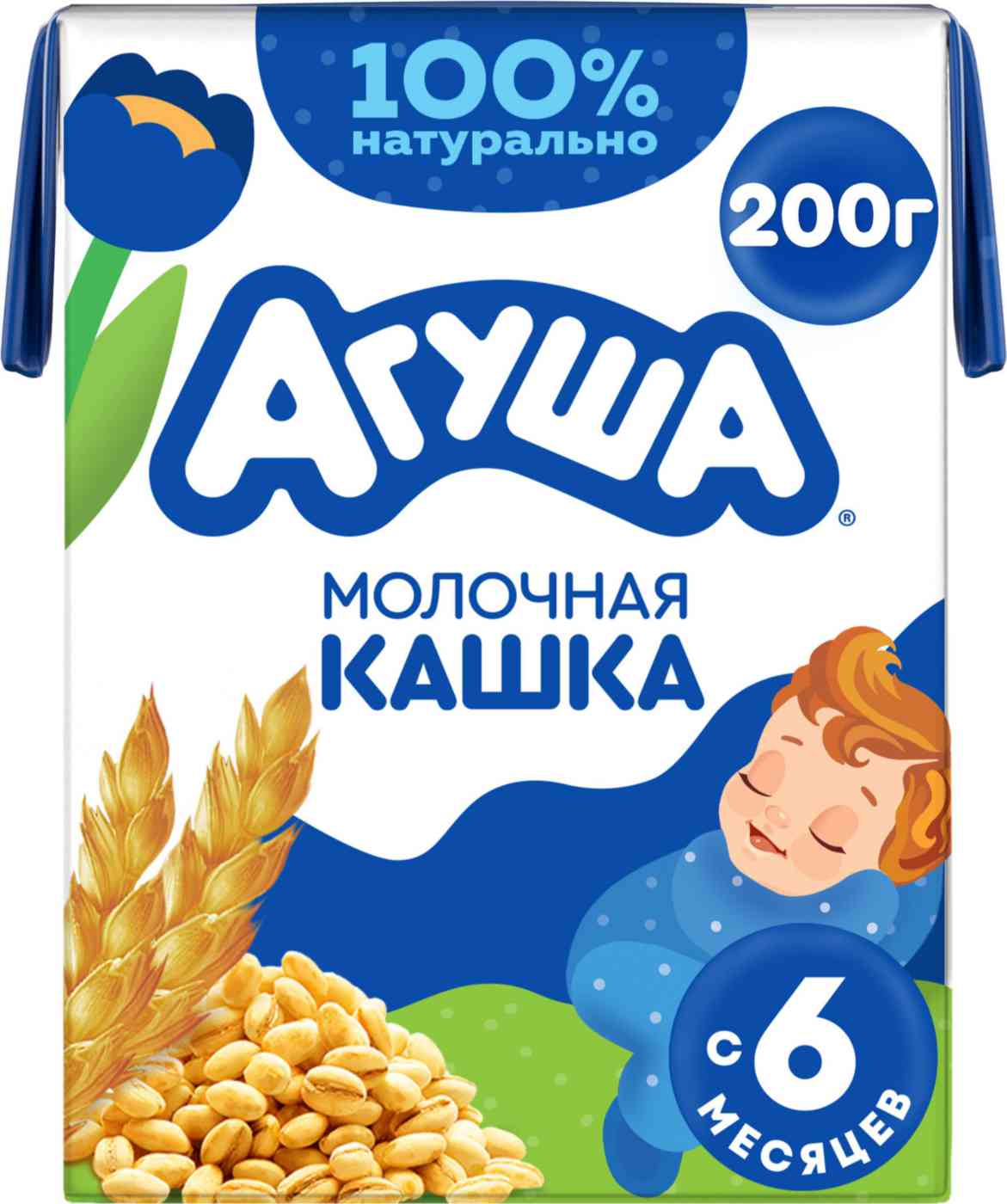 Каша пшеничная молочная Агуша Засыпай-ка с 6 месяцев