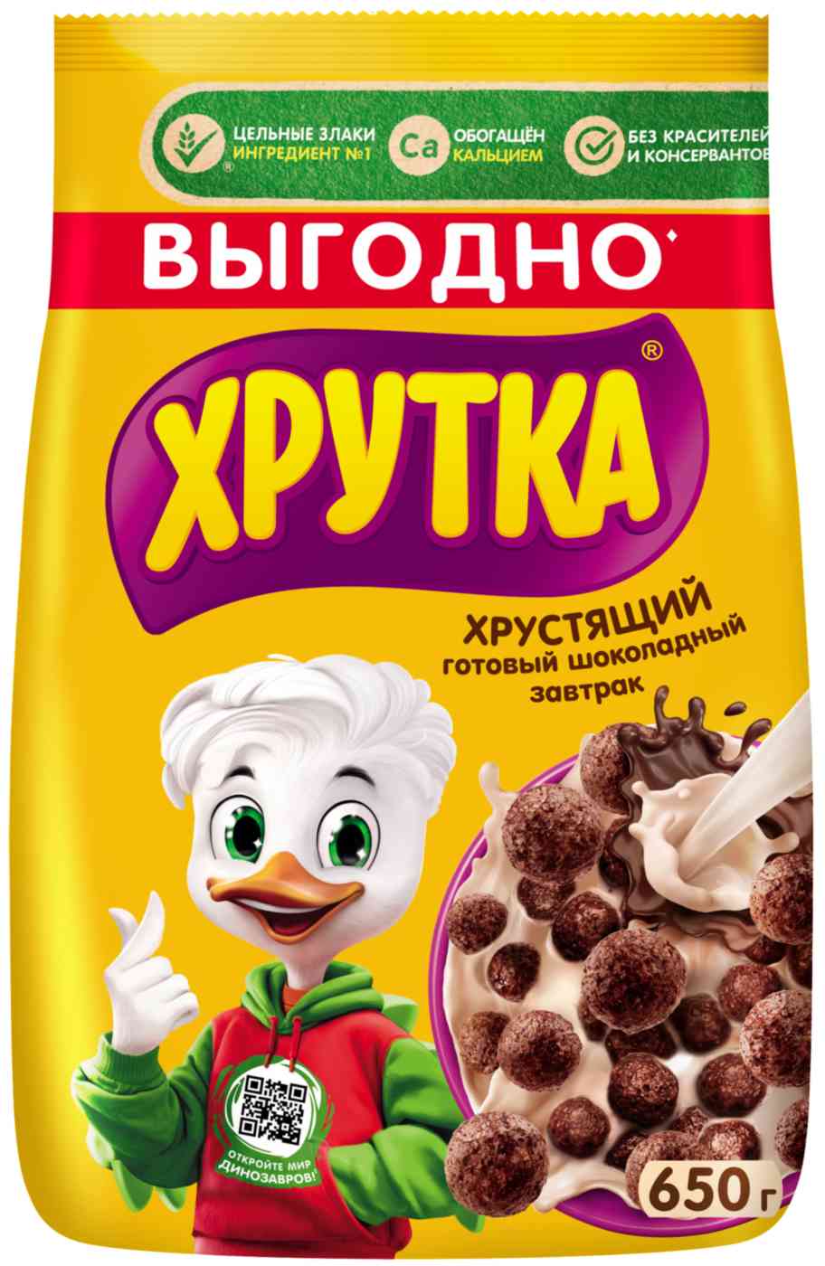 Готовый завтрак Хрутка с шоколадом обогащенный кальцием
