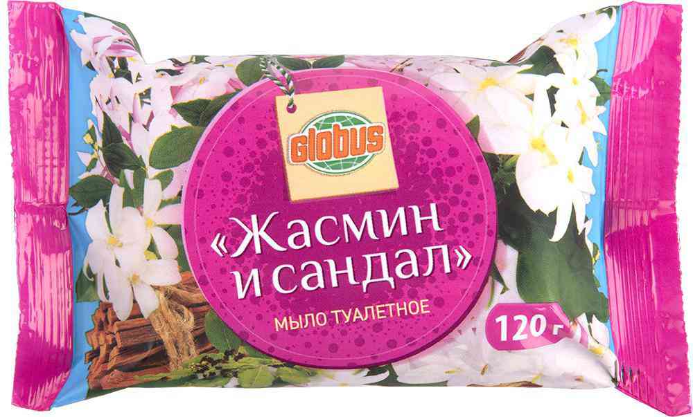 Мыло Глобус Жасмин и сандал