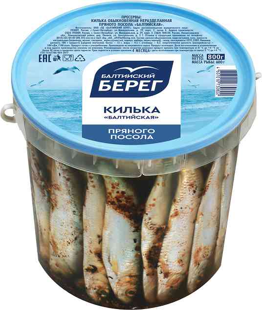 Килька пряного посола Балтийский берег Балтийская