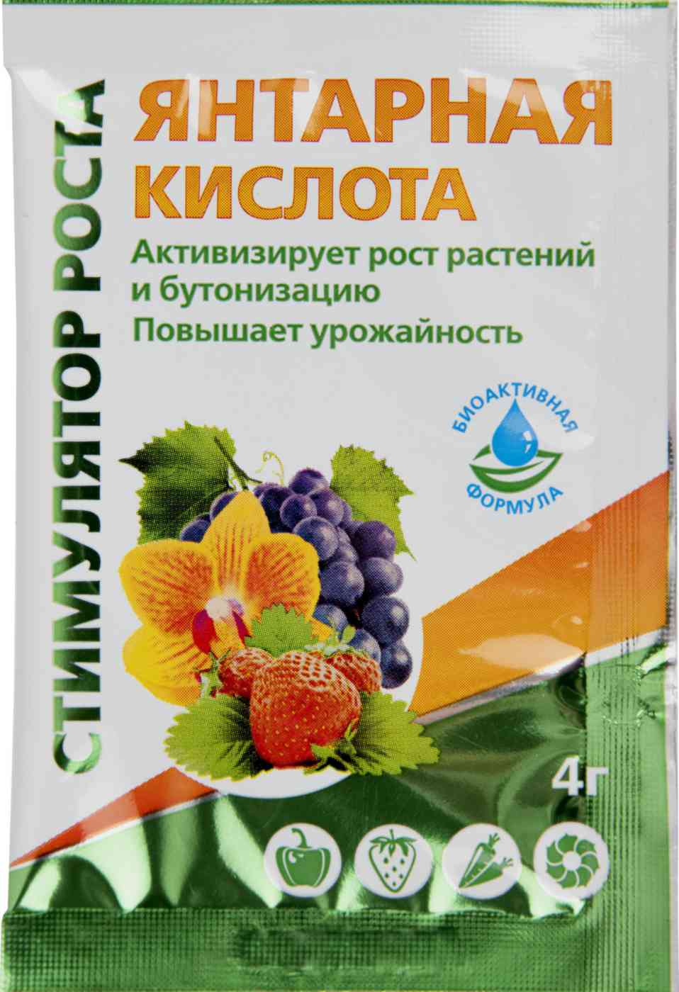 Удобрение Янтарная кислота Гипермаркет «Глобус» ИМ