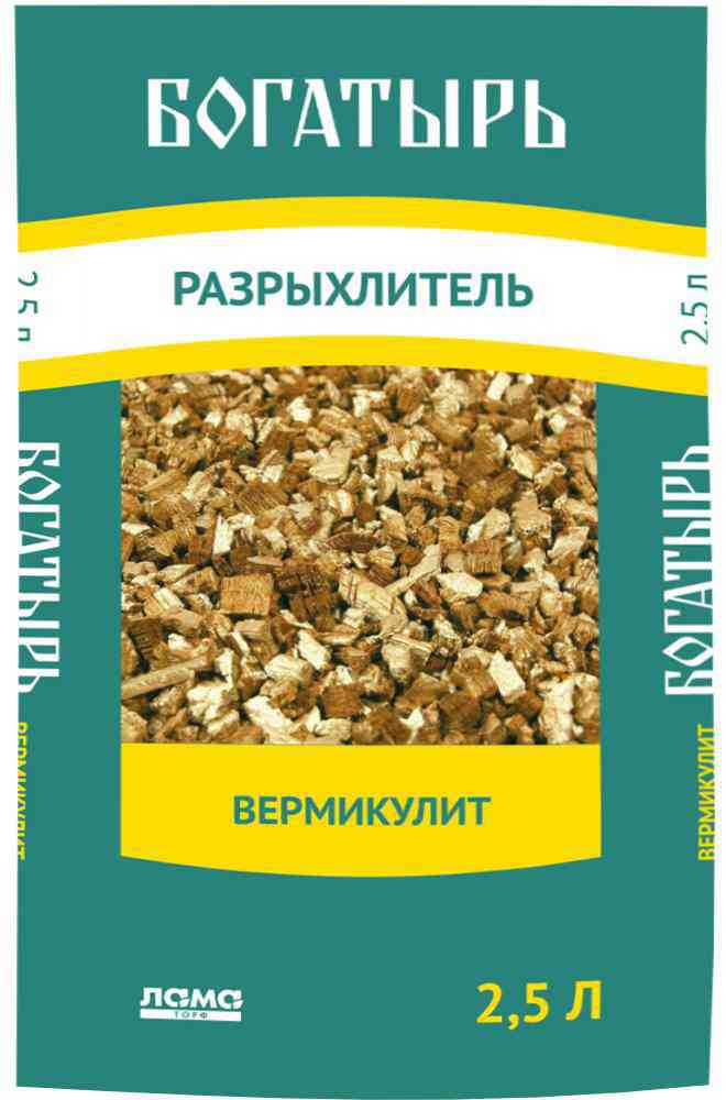 Удобрение Богатырь Вермикулит