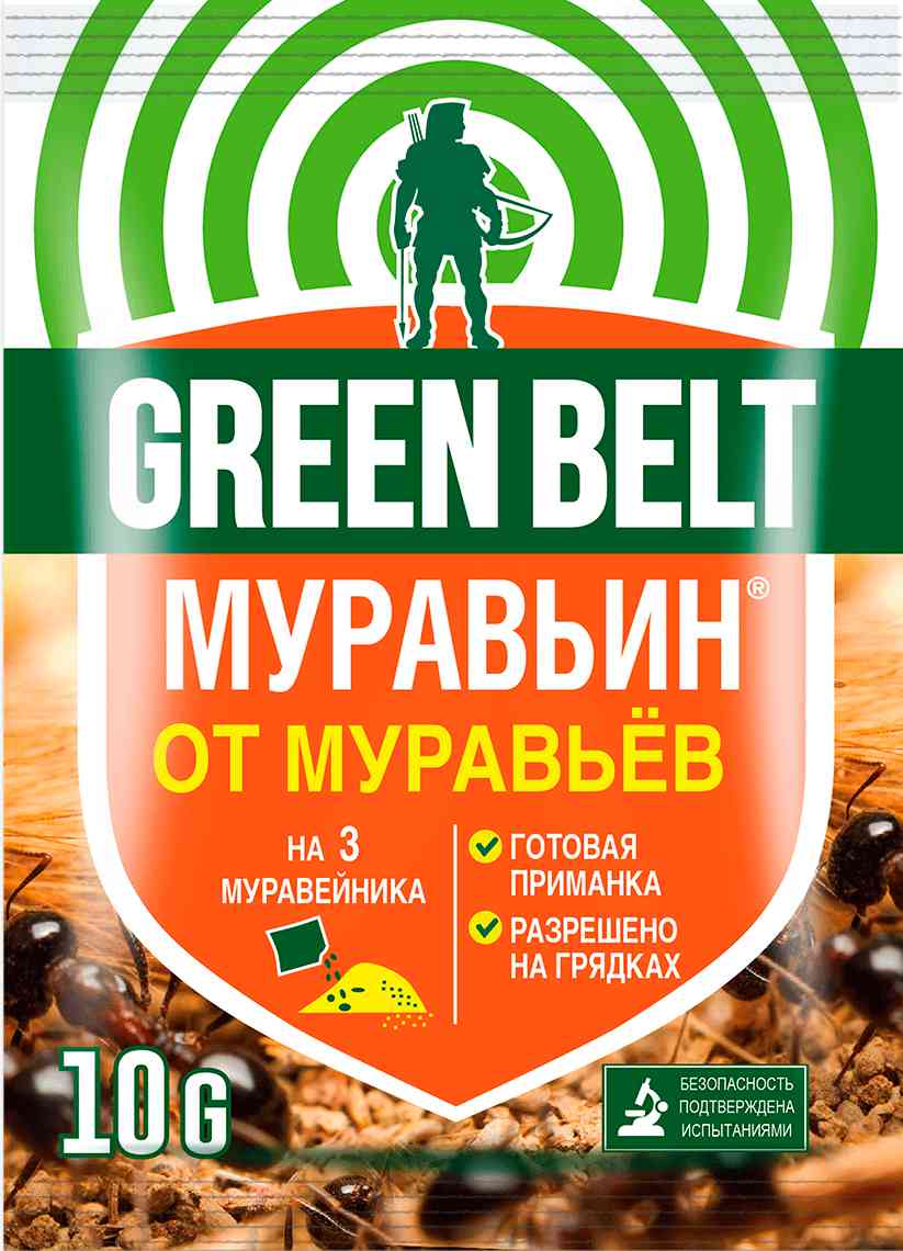 Инсектицид Грин Бэлт Муравьин