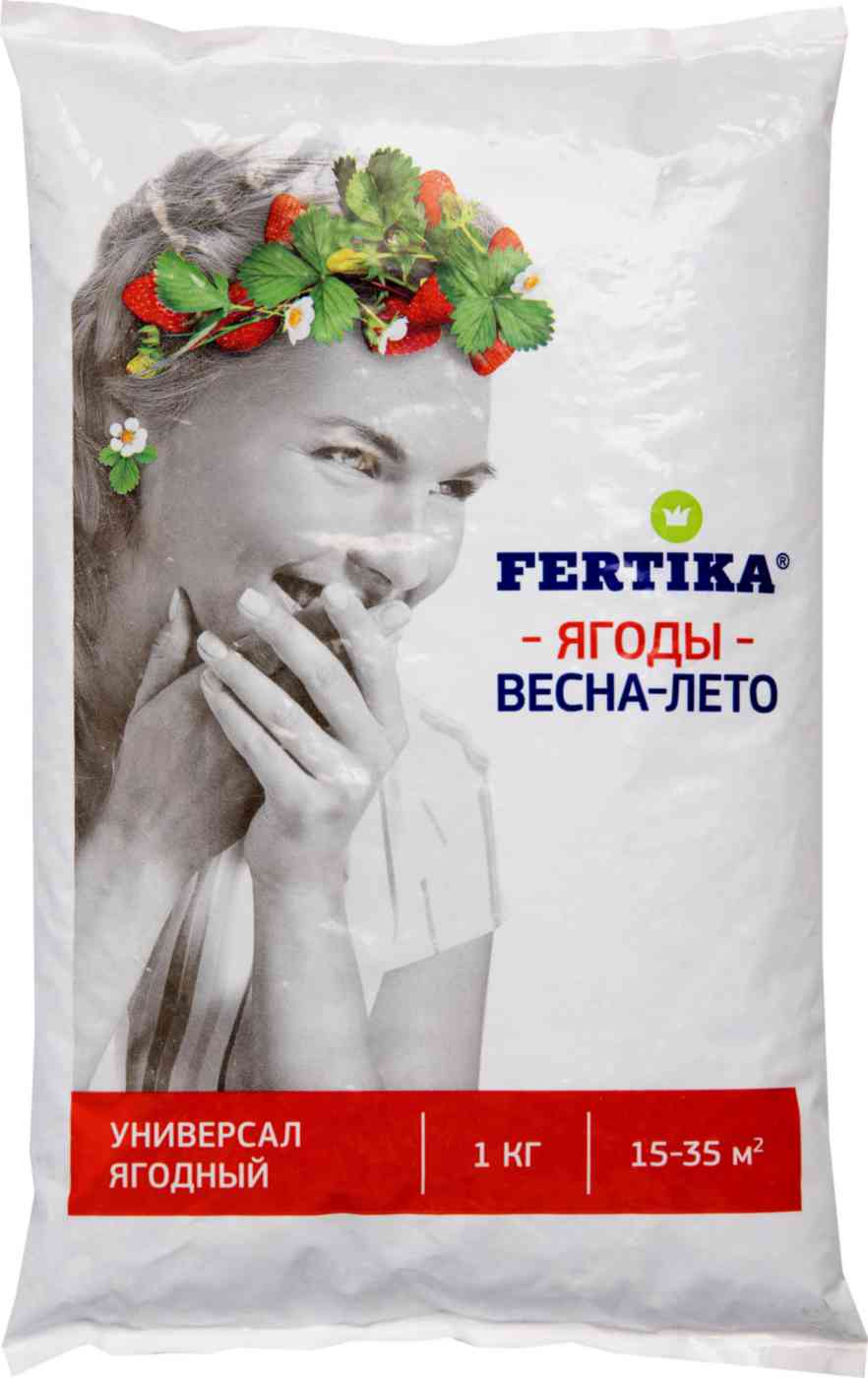 Удобрение минеральное Fertika Ягоды Весна-лето