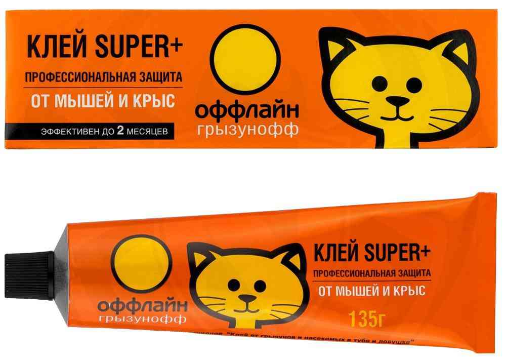 Родентицид клеевой Грызунофф Оффлайн Super+