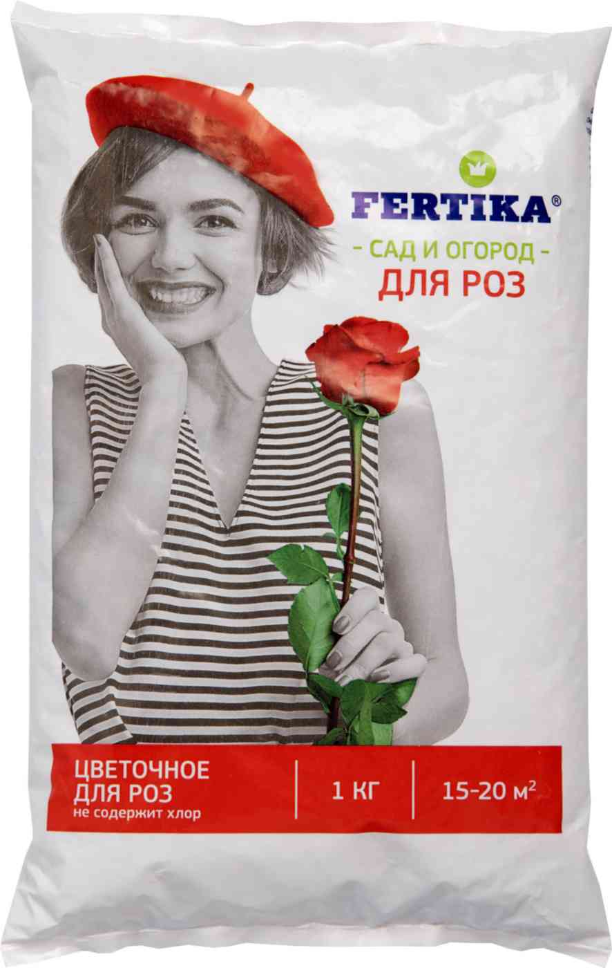Удобрение минеральное Fertika для роз