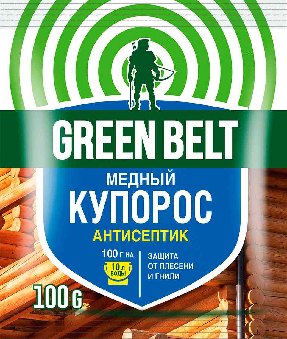 Фунгицид от плесени гнили Грин Бэлт Медный купорос