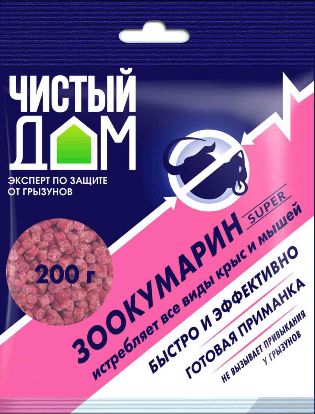 Родентицид от мышей Чистый дом Зоокумарин