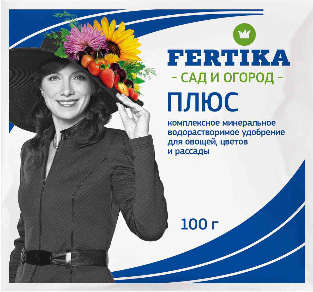 Удобрение комплексное водорастворимое Fertika Сад и огород Плюс для овощей, цветов и рассады