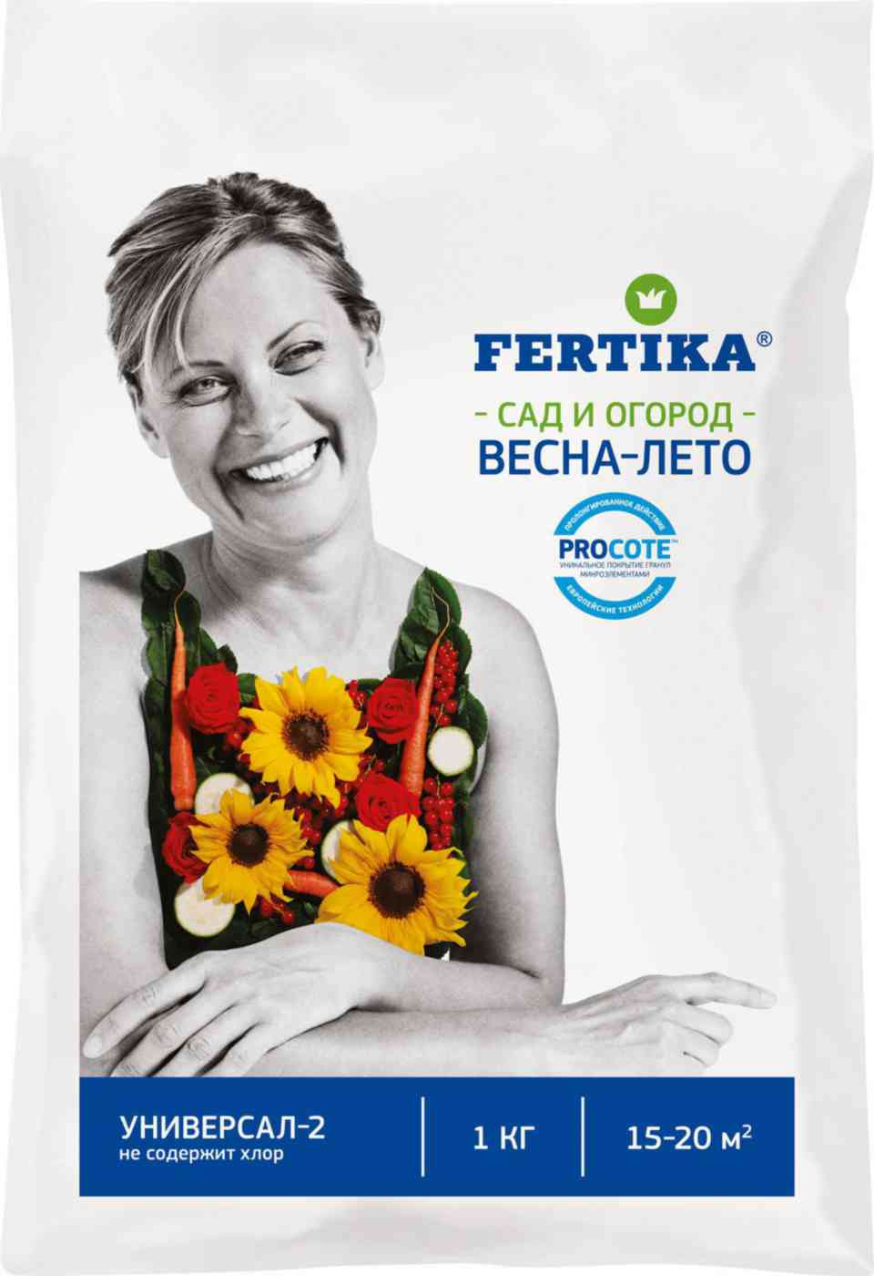 Удобрение гранулированное Fertika Универсал-2