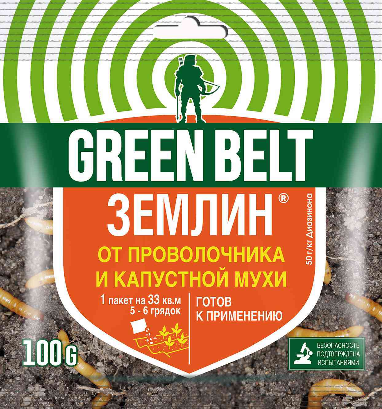 Инсектицид от вредителей Green Belt Землин