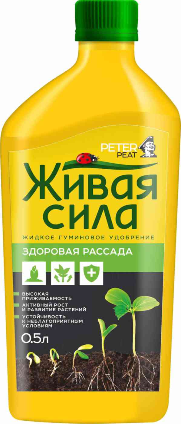 Удобрение Peter Peat Здоровая рассада