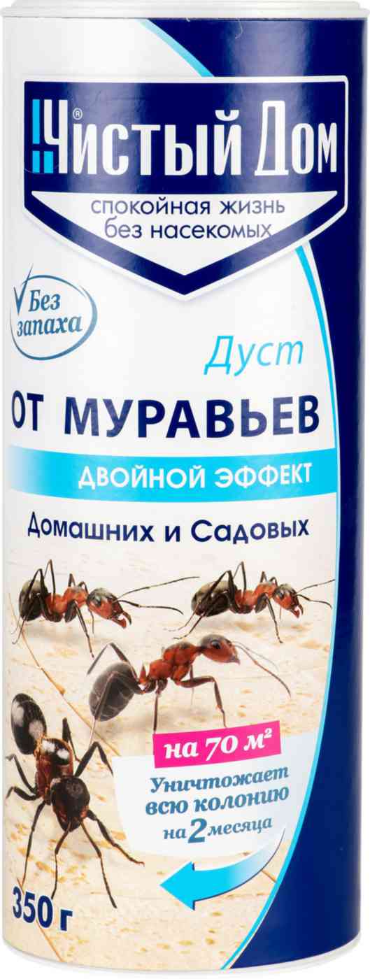 Инсектицид от муравьев Чистый дом Дуст