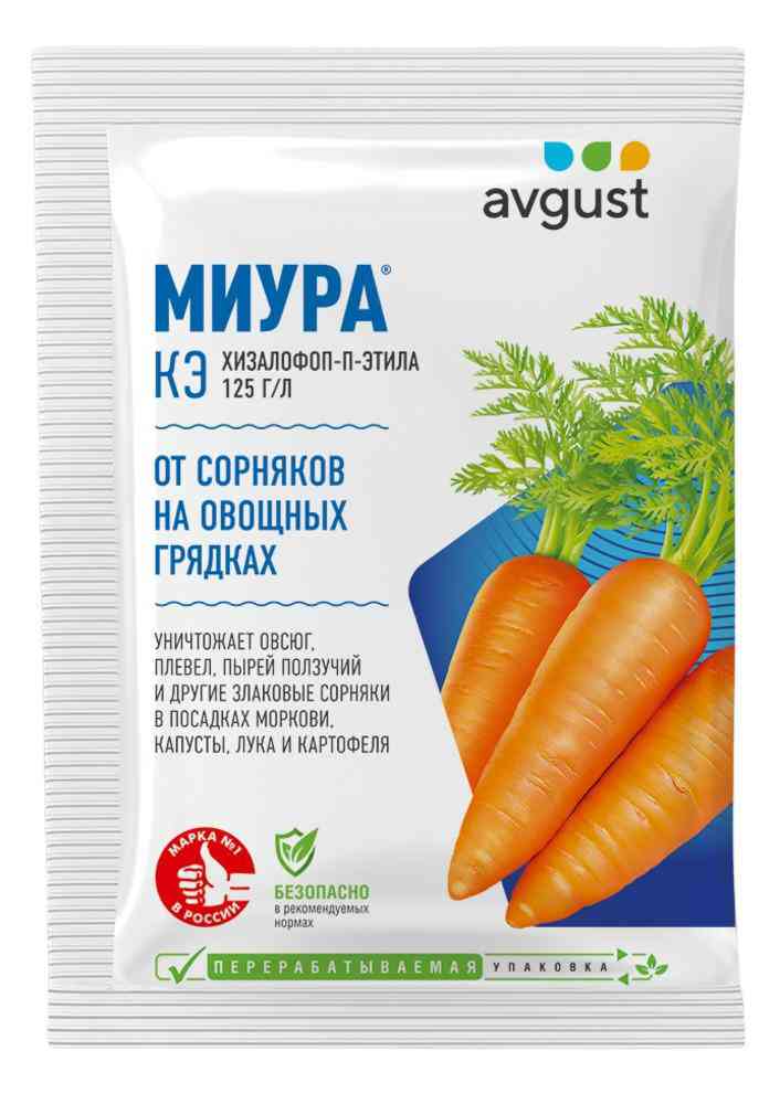 Гербицид от сорняков Avgust Миура