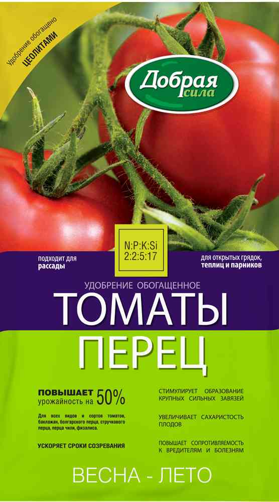 Удобрение Добрая сила Томаты-перец (весна-лето)