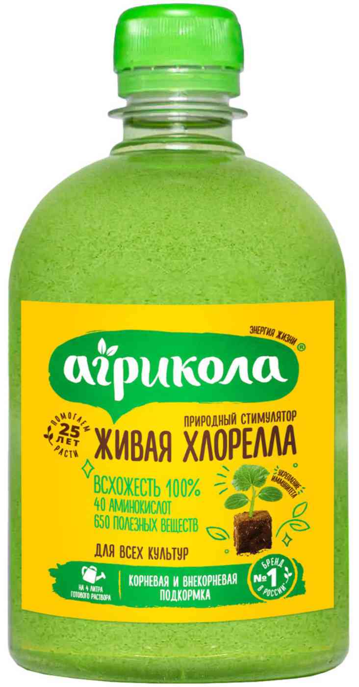 Удобрение Green Belt Живая хлорелла