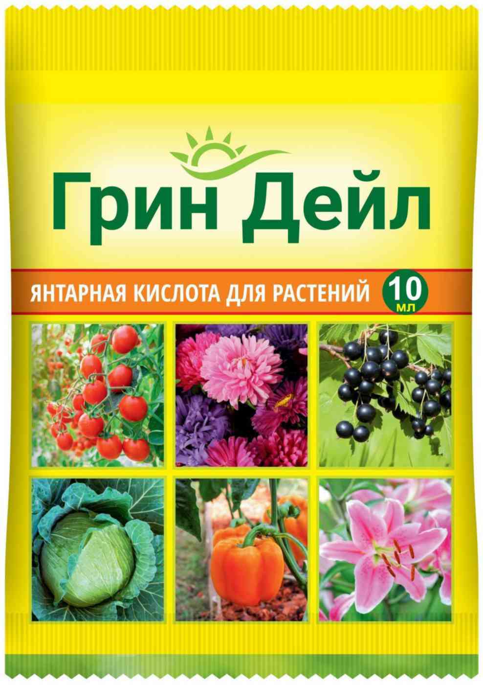 Удобрение Ваше Хозяйство Янтарная кислота