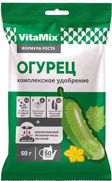 Удобрение Биоконтур Огурец