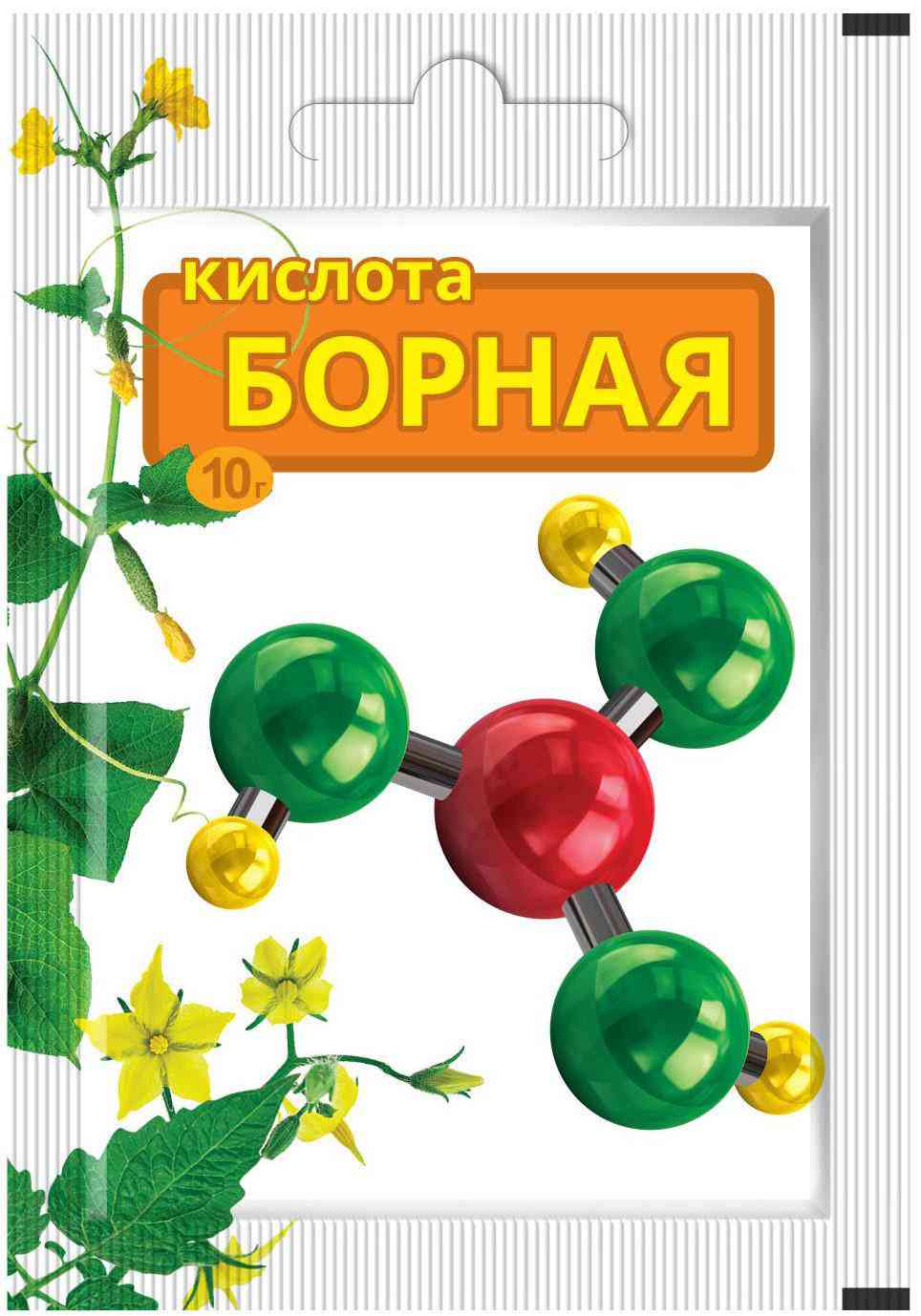 Фунгицид Ваше Хозяйство Борная кислота