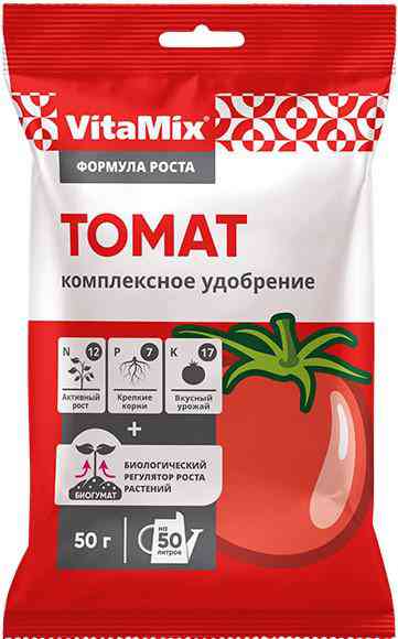 Удобрение Биоконтур для томатов