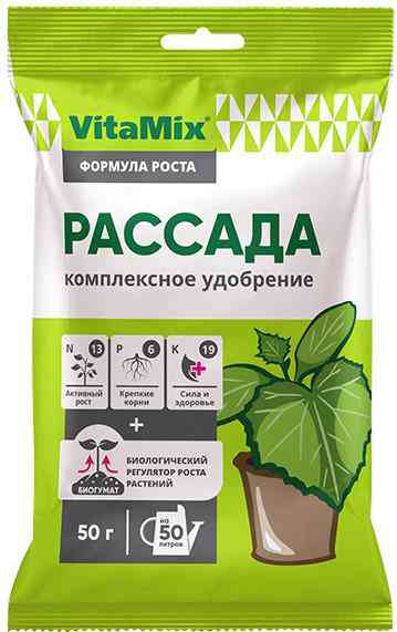 Удобрение Биоконтур для рассады