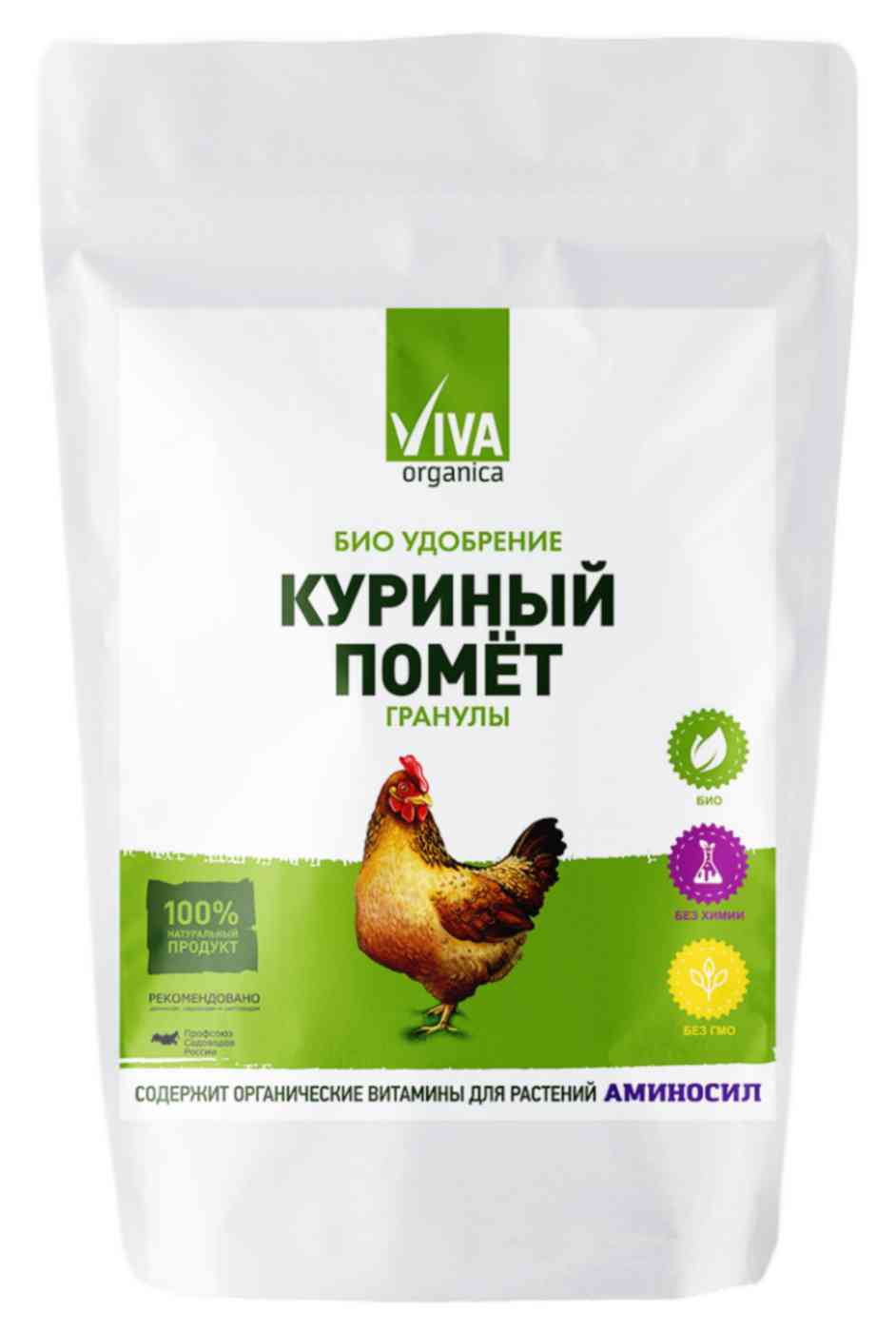 Удобрение органическое Viva Куриный помет