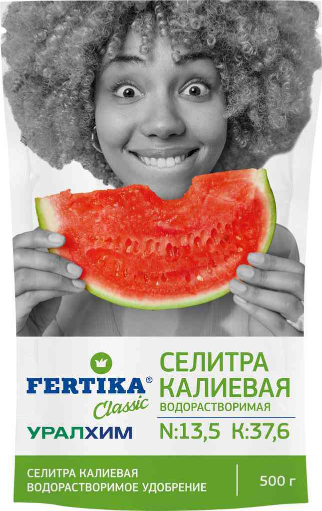 Удобрение азотно-калийное Fertika Cелитра калиевая