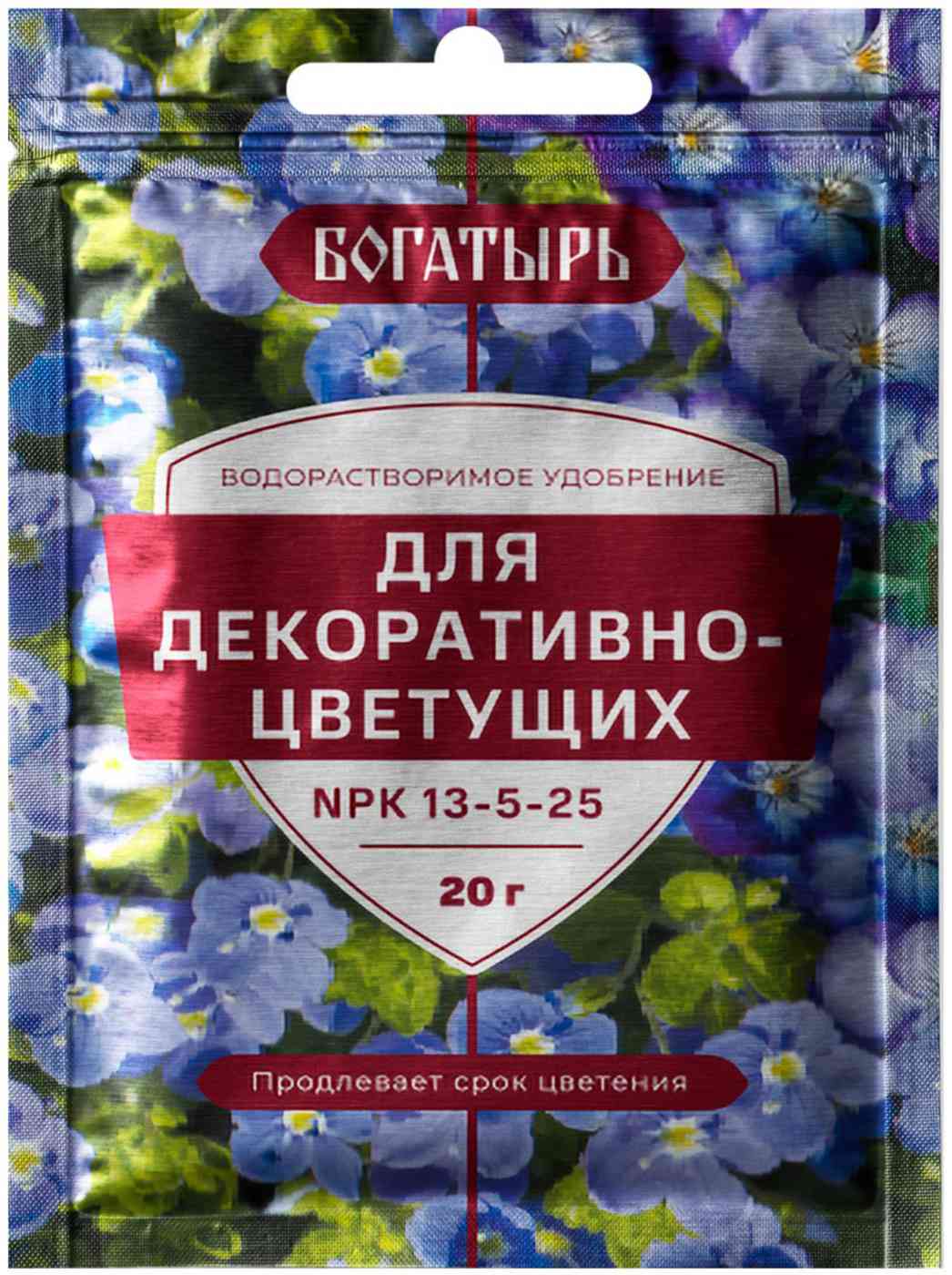 Удобрение водорастворимое Богатырь для декоративно-цветущих