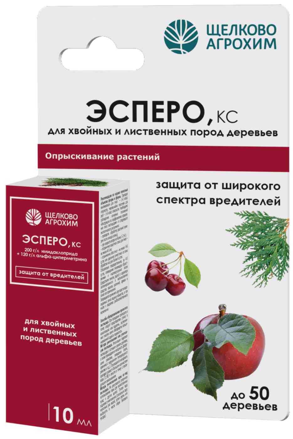 Инсектицид Щелково Агрохим Эсперо КС