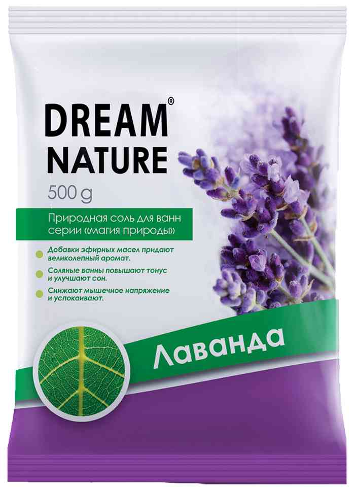 Соль для ванн Dream Nature Лаванда