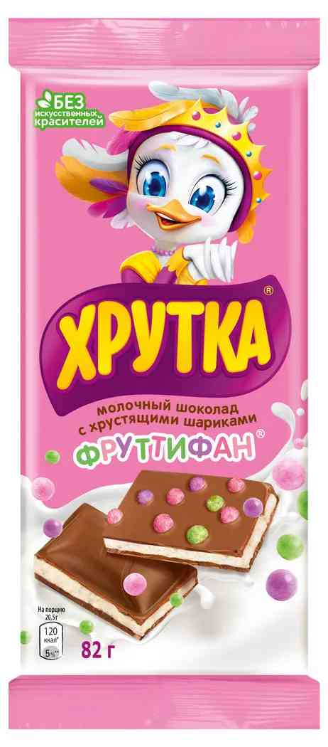 Шоколад молочный Хрутка фрутти фан шарики