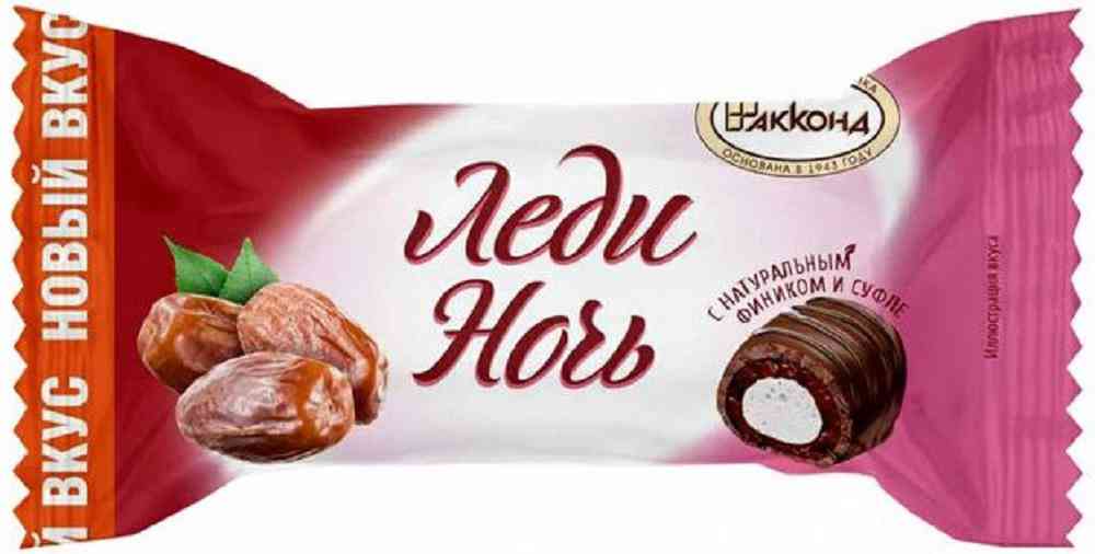 Конфеты Акконд Леди Ночь с финиками