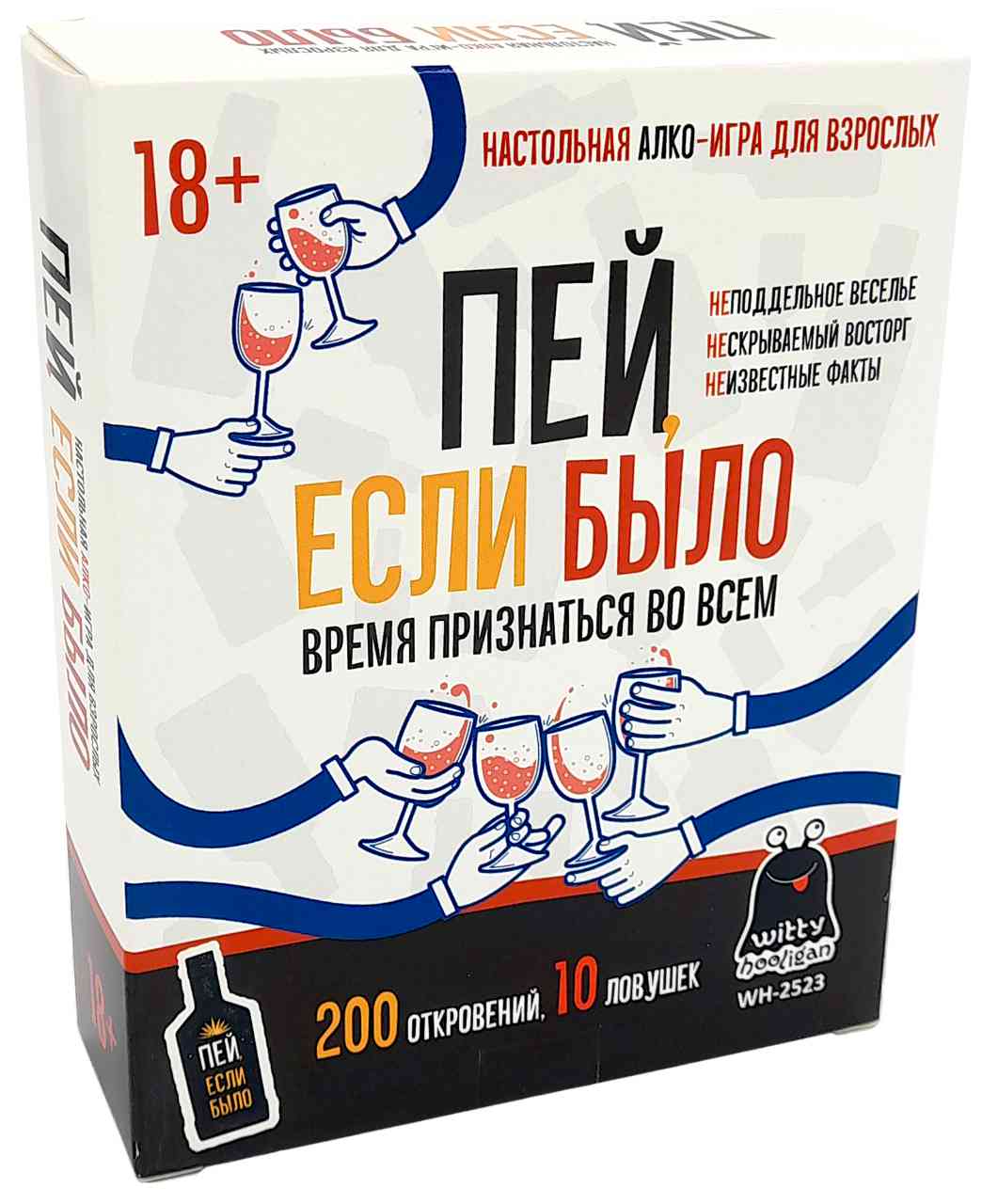 Настольная игра Play Land Пей, если было 18+