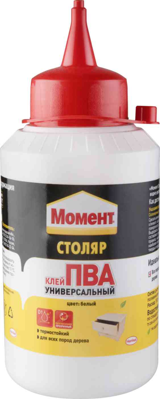 Клей универсальный Момент Столяр ПВА