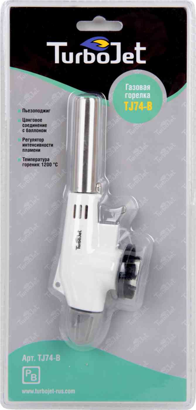 Горелка газовая TurboJet TJ74-B Flame Gun