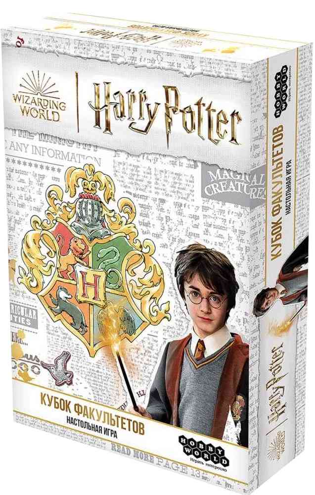 Настольная игра Hobby World Гарри Поттер: Кубок факультетов