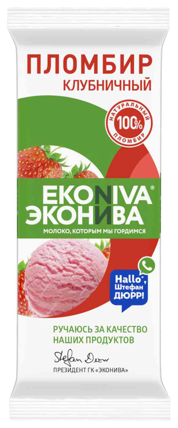 Мороженое пломбир Эконива Клубничный 12%