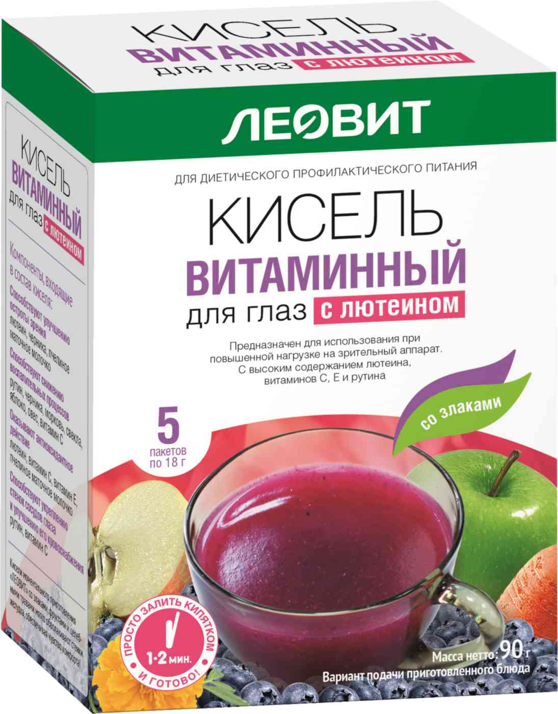 Кисель Леовит Витаминный для глаз с лютеином