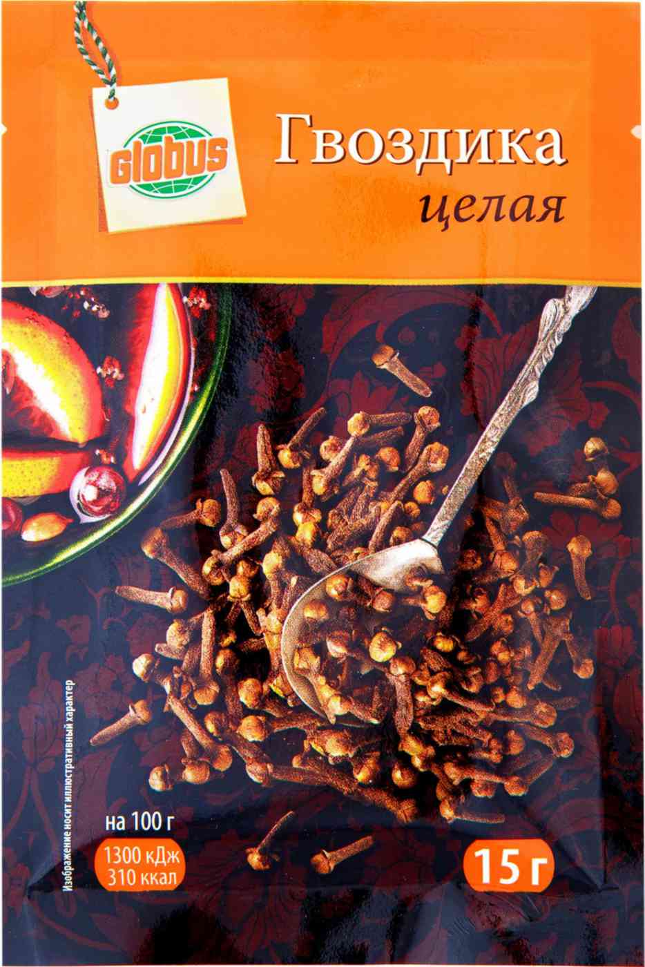 Гвоздика Глобус целая