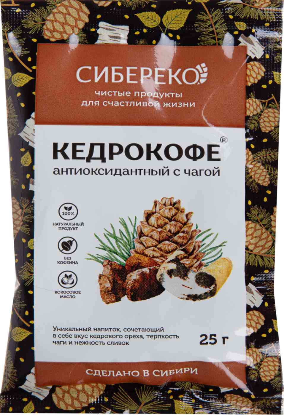 Напиток растворимый Сибереко Кедрокофе антиоксидантный с чагой