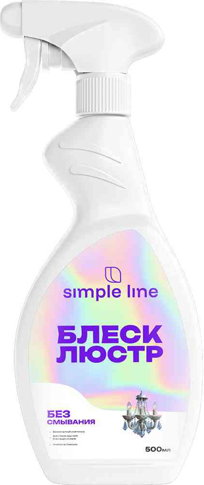 Спрей для мытья люстр, светильников, спотов Simple Line Блеск люстр