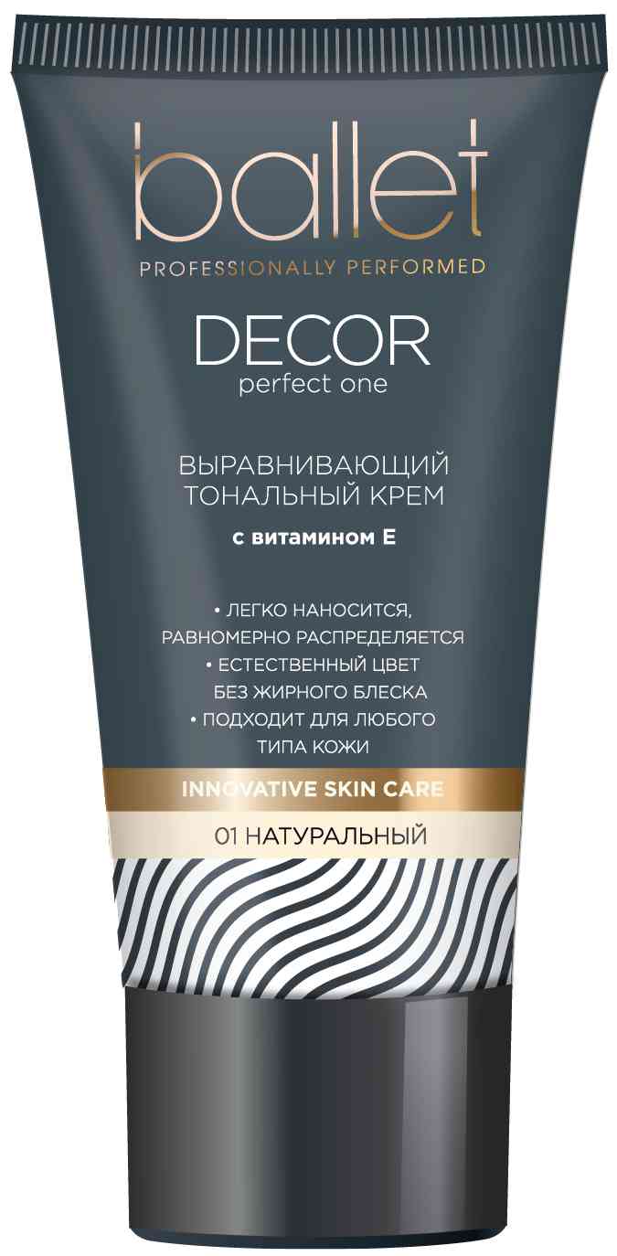 Крем тональный Ballet Decor 01 натуральный с витамином Е