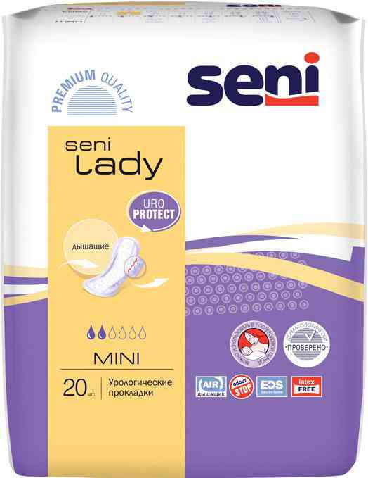 Прокладки урологические Seni Lady Mini