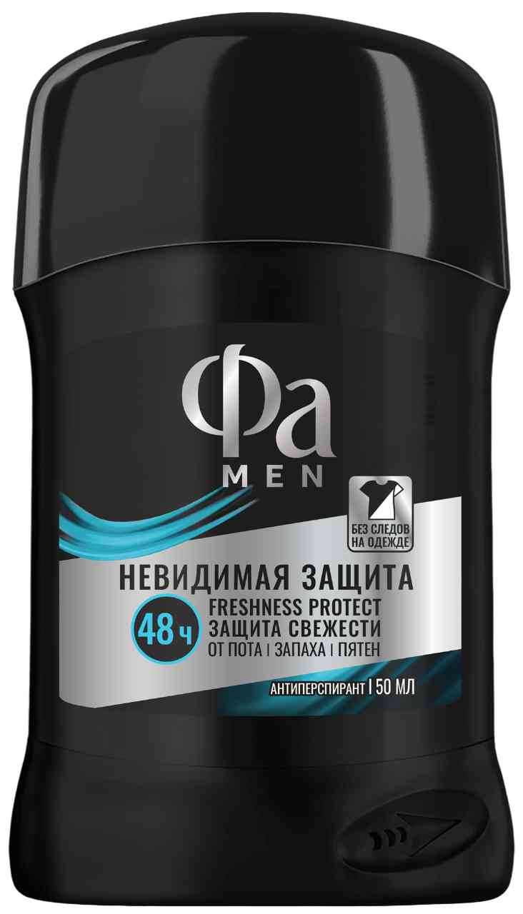 Антиперспирант стик Фа Men Невидимая защита