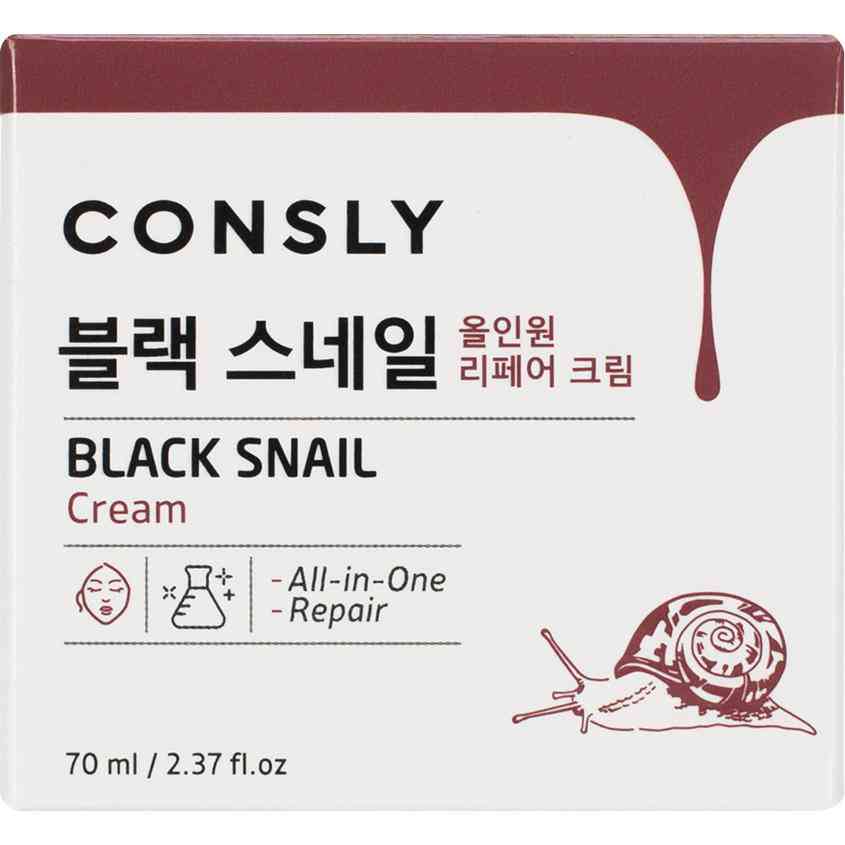 Крем для лица Consly Black Snail восстанавливающий
