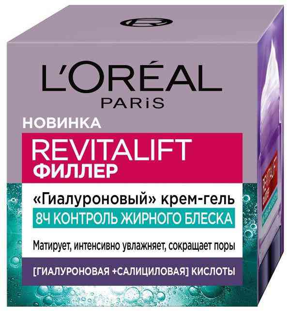 Крем-гель для лица L'Oreal Paris Revitalift филлер